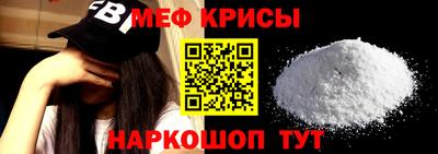 героин Балашиха