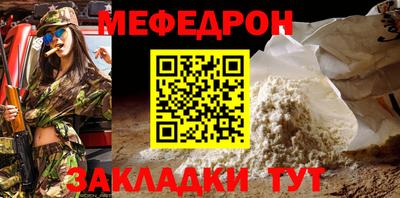 героин Балашиха