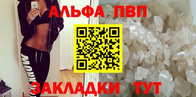 героин Балашиха