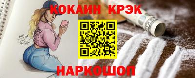 героин Балашиха