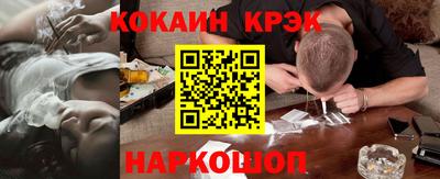 mdpv Балаково