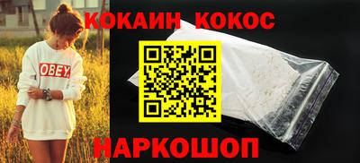 mdpv Балаково
