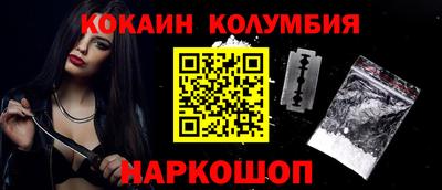 mdpv Балаково