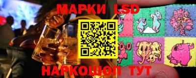 героин Балашиха