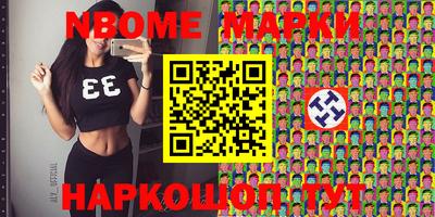 героин Балашиха