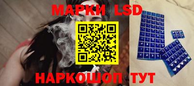 mdpv Балаково