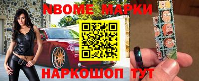 mdpv Балаково