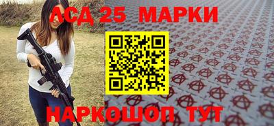 героин Балашиха