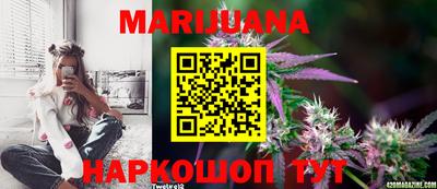 mdpv Балаково