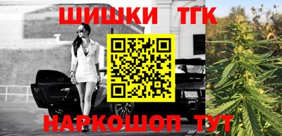 героин Балашиха
