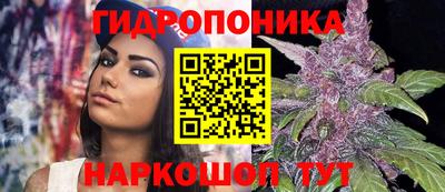 героин Балашиха