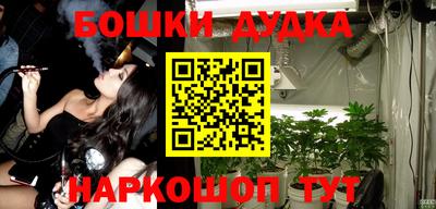 mdpv Балаково