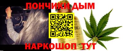 mdpv Балаково