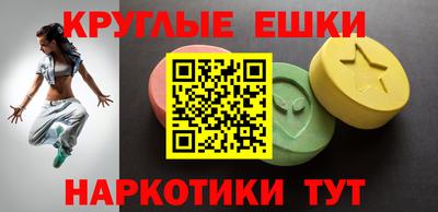 героин Балашиха