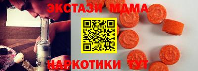 mdpv Балаково