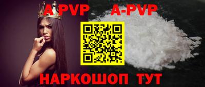 героин Балашиха