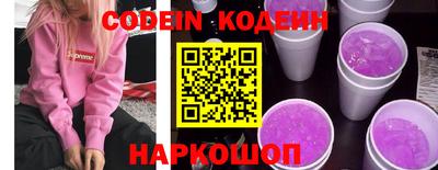 mdpv Балаково