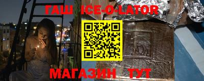 прущие грибы Балахна